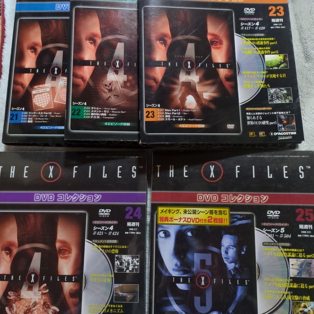 ＸファイルＤＶＤコレクション、１〜３３巻、各巻豪華解説付き(新品１4巻）