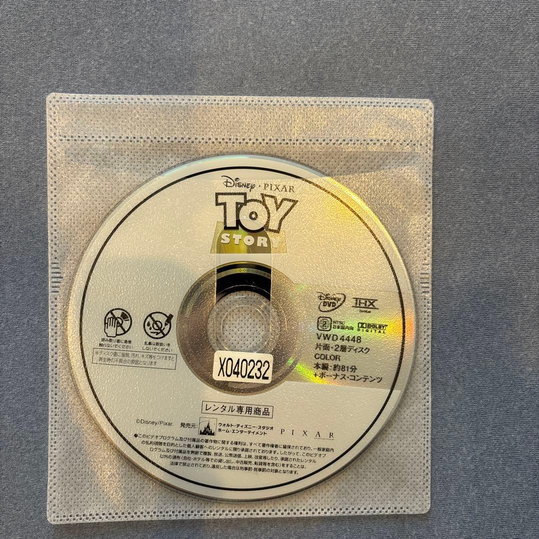 garden　トイ・ストーリー シリーズ5枚DVDセット、ミニおん含む