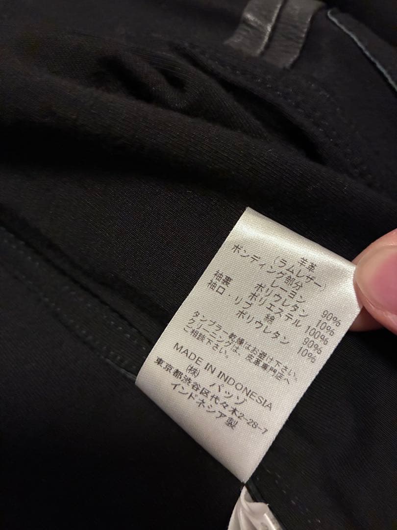 ★レア品★高級ラムレザージャケット
