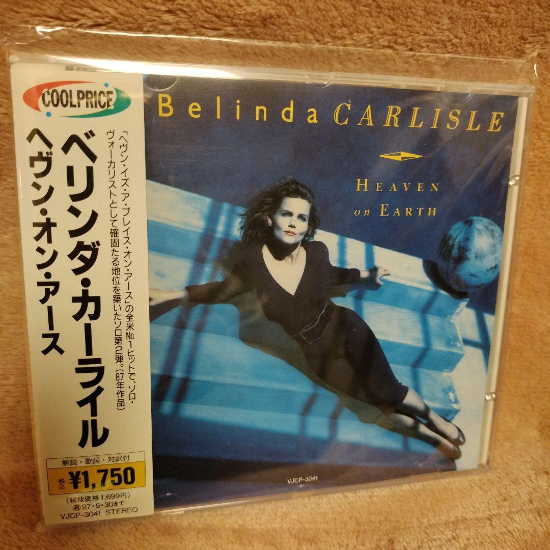 【まとめ売り】洋楽ＣＤロック・ポップス25枚帯付