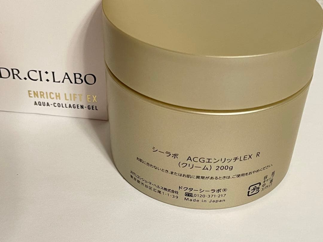 フェイスクリーム DR.CI:LABO ENRICH LIFT EX 200g