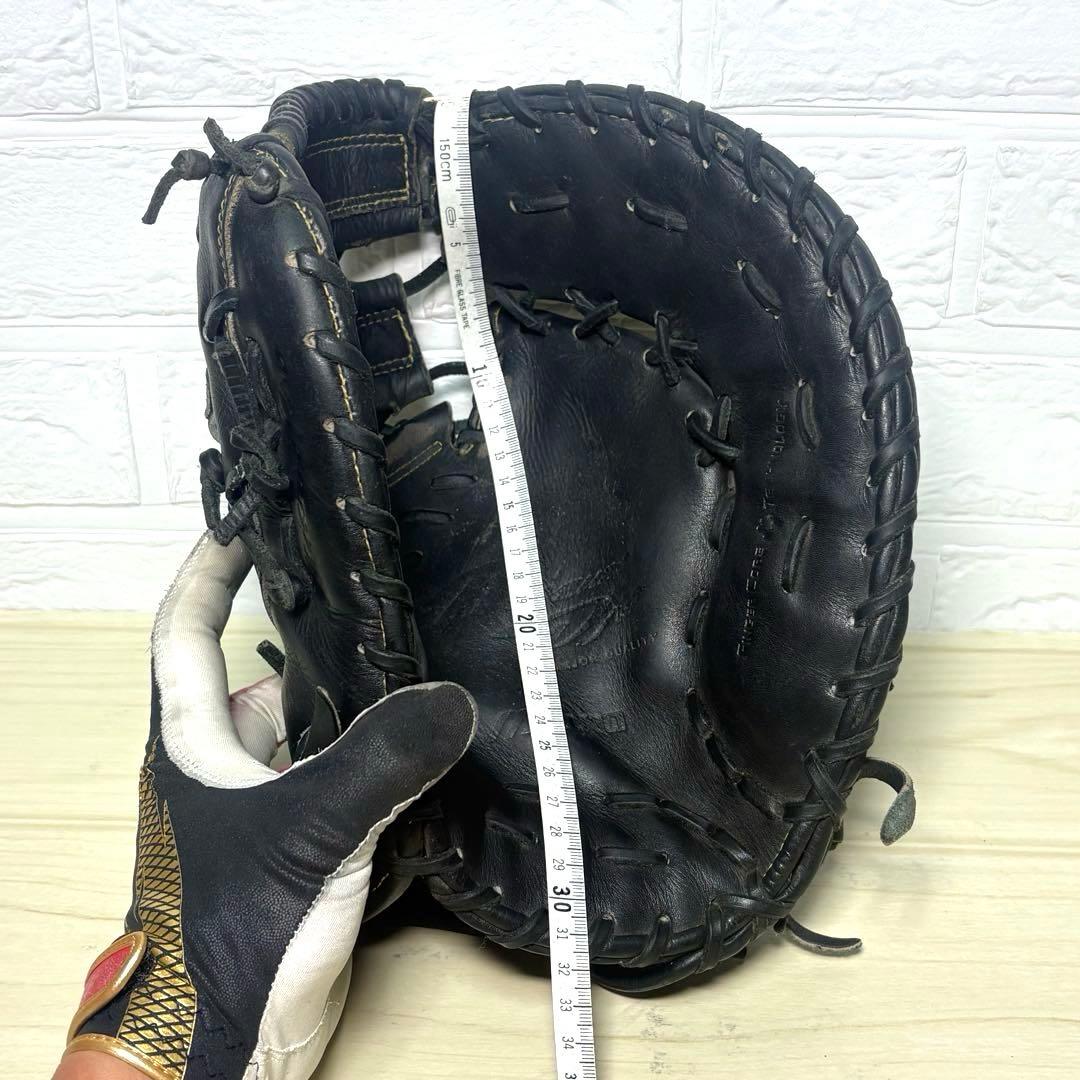 ミズノプロ ファーストミット 硬式用 Mizuno Pro メジャークオリティ