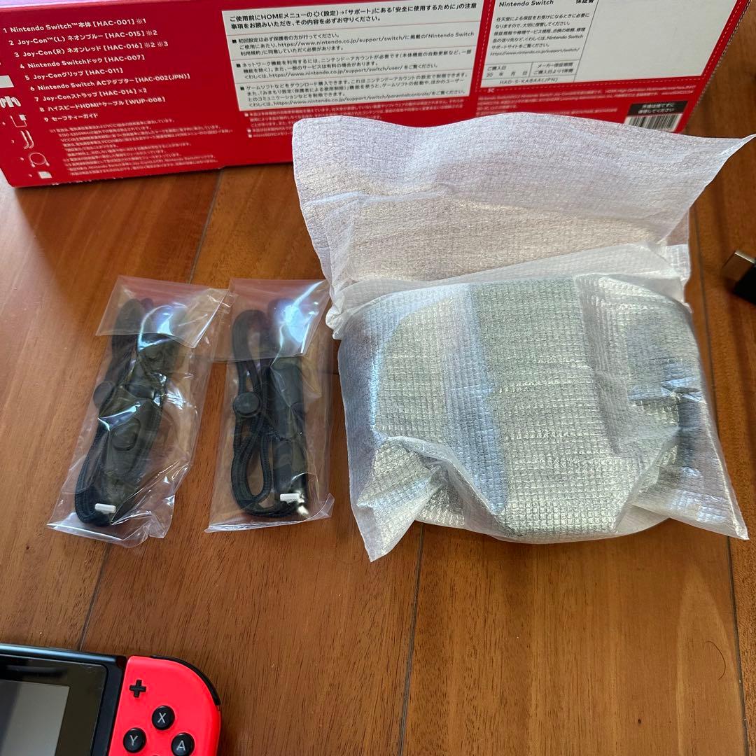 Nintendo Switch ネオンレッド/ブルー 本体 【美品】ケース付き