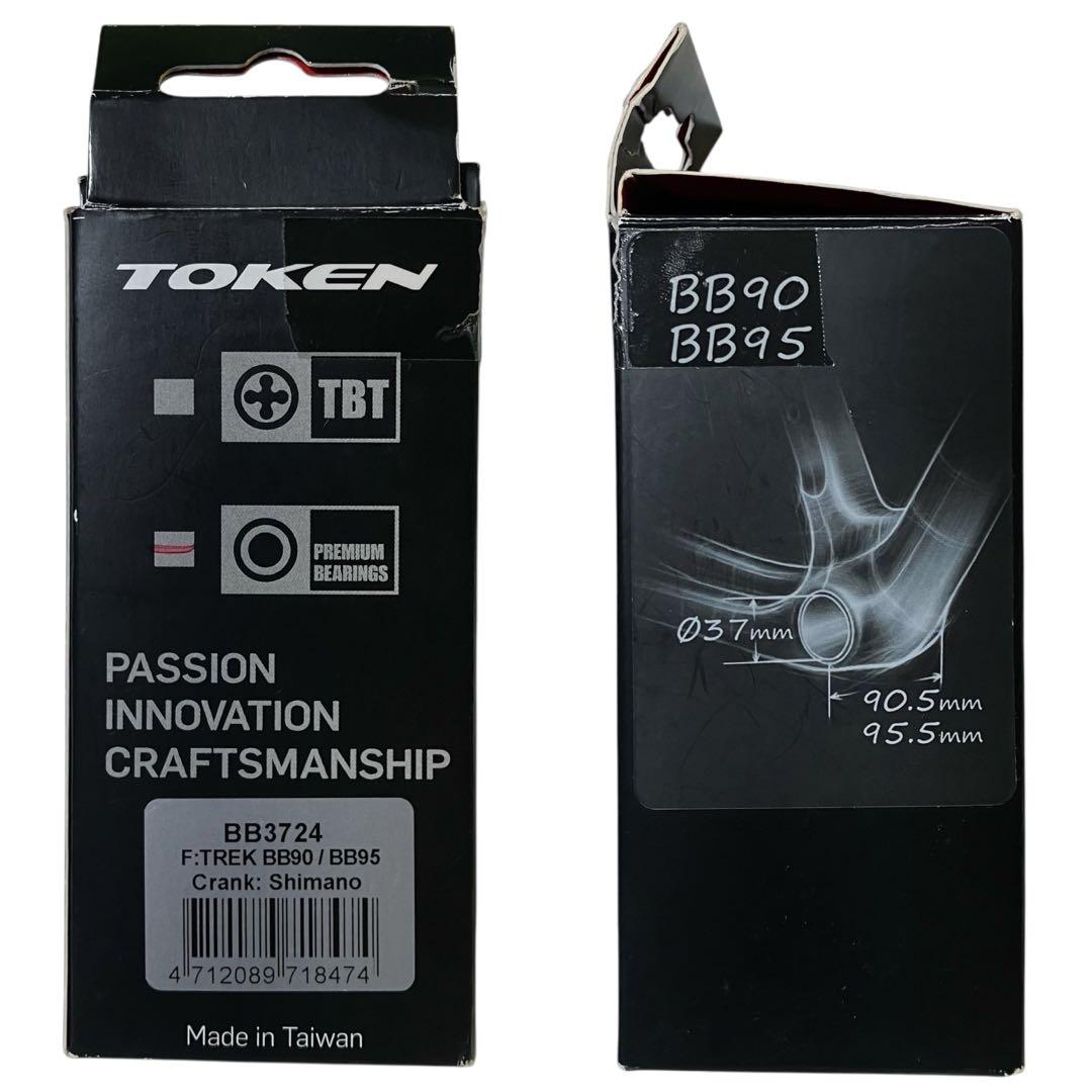 新品 TOKEN シマノホローテックII対応 ボトムブランケット BB3724