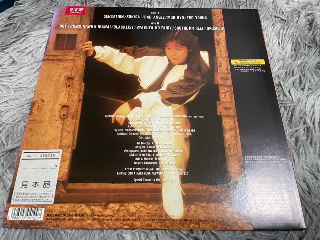 仲村知夏 100 CARAT ア・ハンドレッド・カラット 見本盤LP