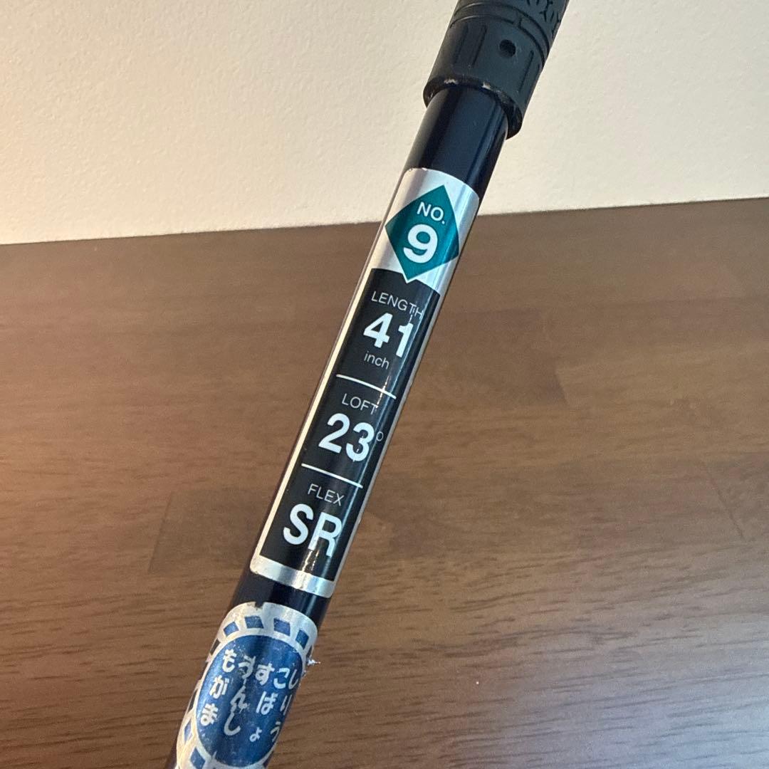 ゼクシオ　2010 9W ９番ウッド　SR グリップ新品