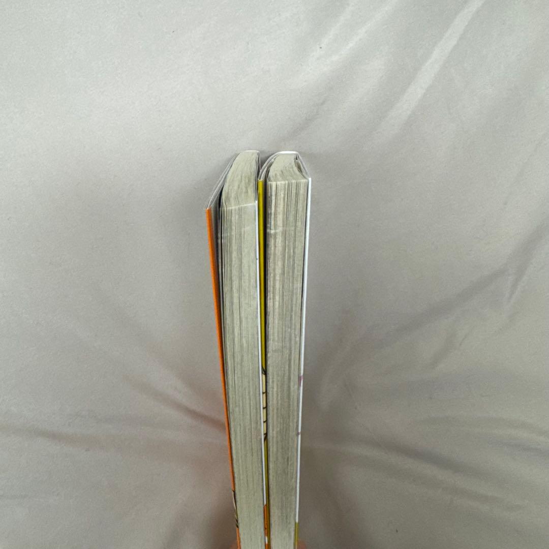 ハイキュー!! 31巻〜45巻 ＋ 関連本2冊
