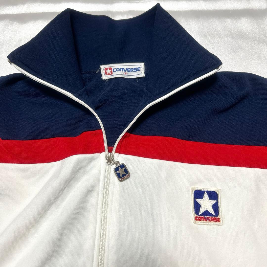 CONVERSEコンバース80sジャージトラックトップVintage