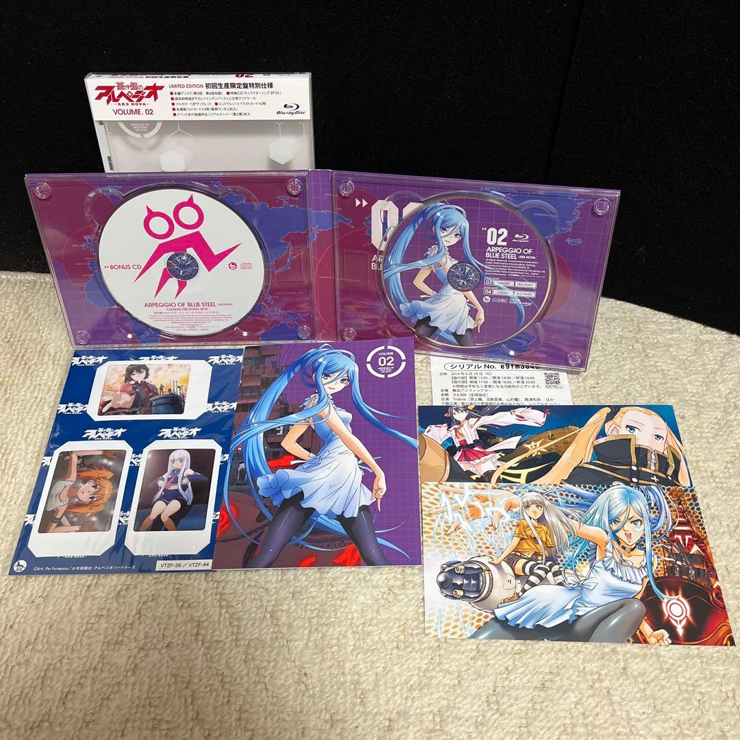 【✨蒼き鋼のアルペジオセット✨1〜19巻・特装版含む・限定盤Blu-ray✨】
