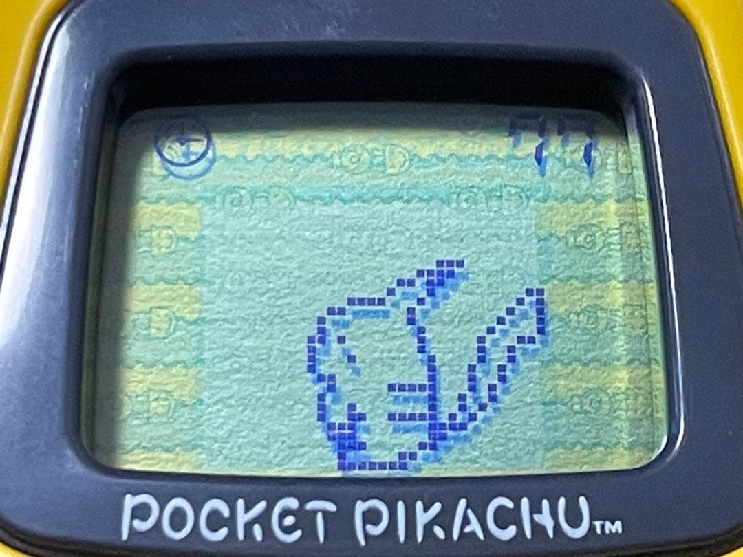【美品】ポケットピカチューポケピカ 歩数計 POCKET PIKACHU あそぶ