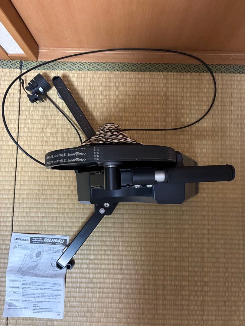 MINOURA MD640 ミノウラ　トレーナー