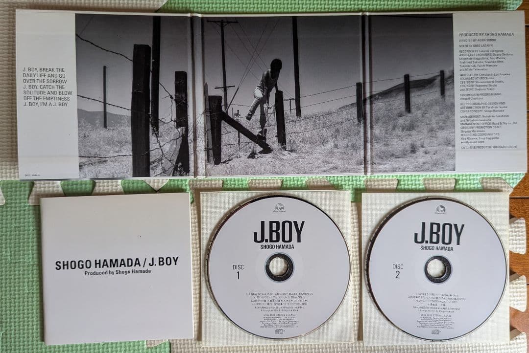 浜田省吾さんCD7作品 2・3面紙ジャケット仕様 (初回生産限定盤)