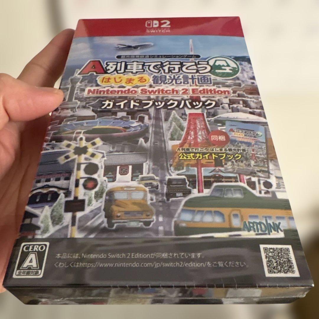新品未開封　A列車で行こう　はじまる観光計画(美品)