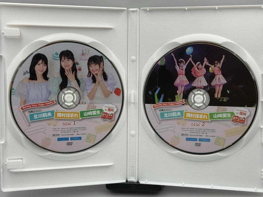 モーニング娘。'24 15期メンバーバスツアー ファンクラブツアー DVD