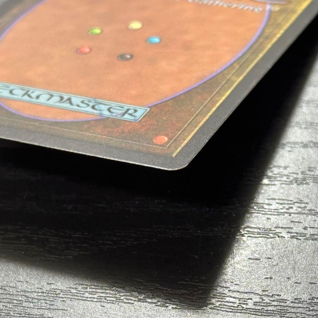 MTG 古えの墳墓 TMP English