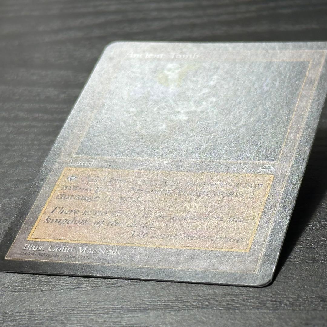 MTG 古えの墳墓 TMP English
