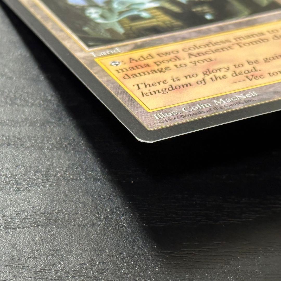 MTG 古えの墳墓 TMP English