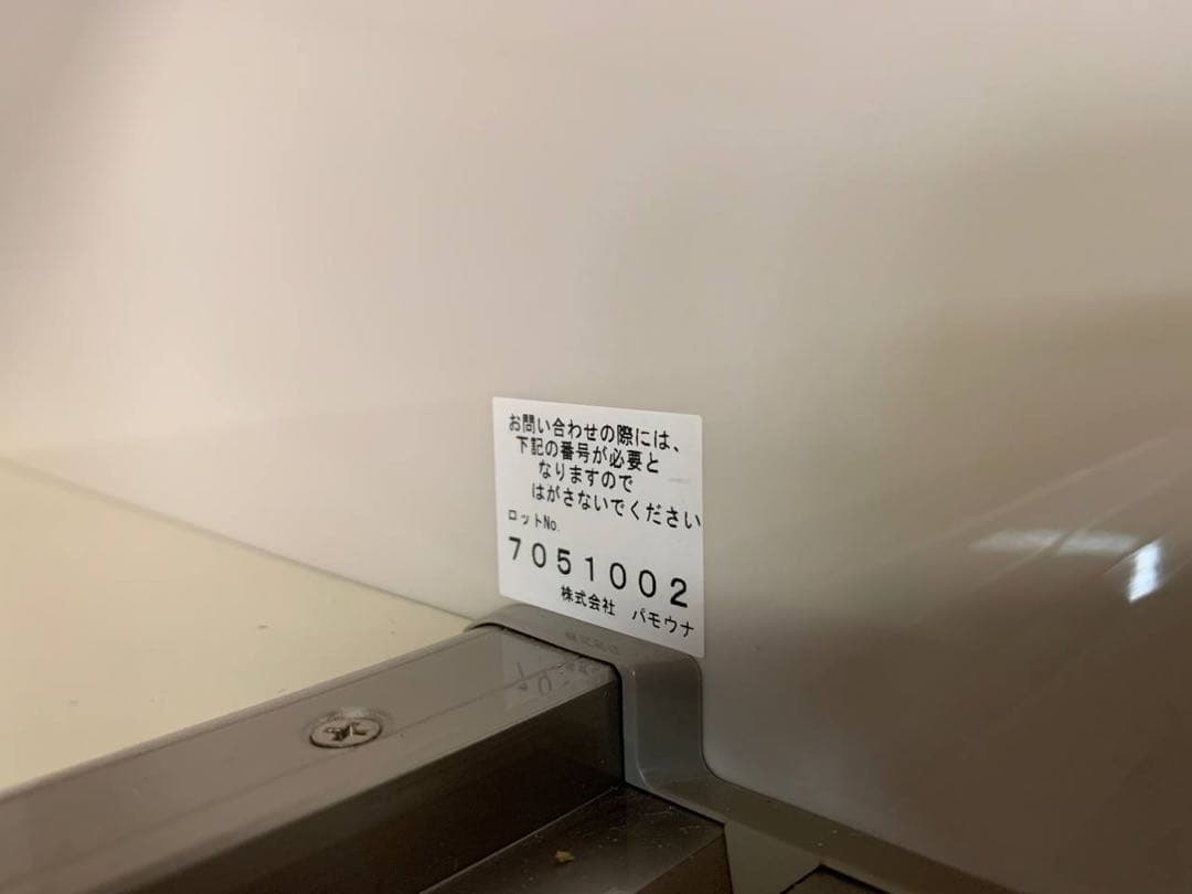 ♻️送料設置無料　食器棚