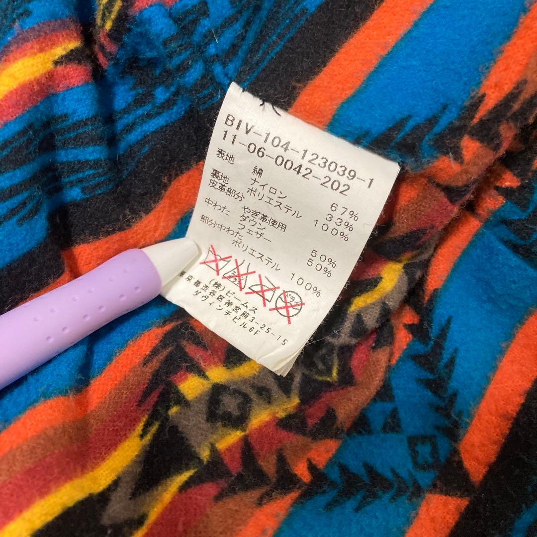 Beams ダウンベスト レザー