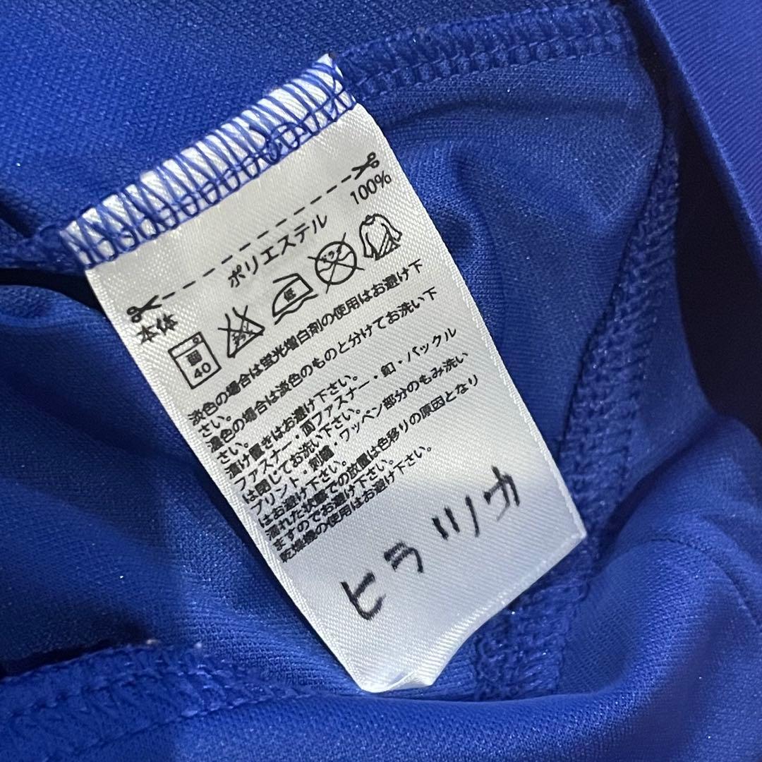 2点adidasアディダスチェルシージュニアユニフォームホームサード150サイズ