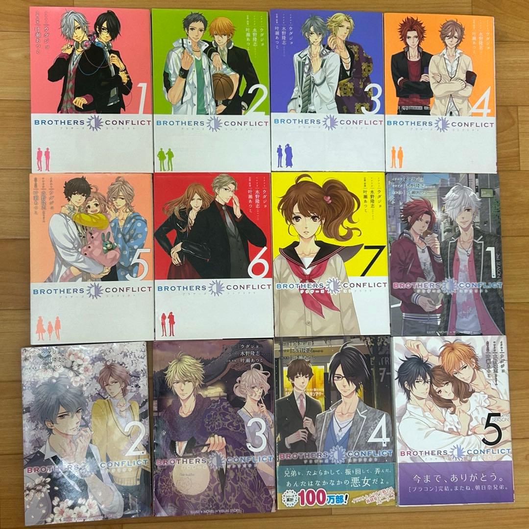BROTHERS CONFLICT 全巻セット OVA CD付き