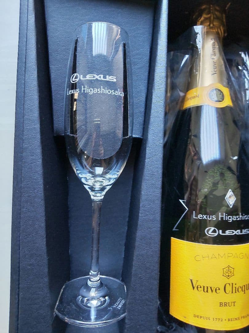 Veuve Cliquot ヴーヴ・クリコ　LEXUS シャンパンセット