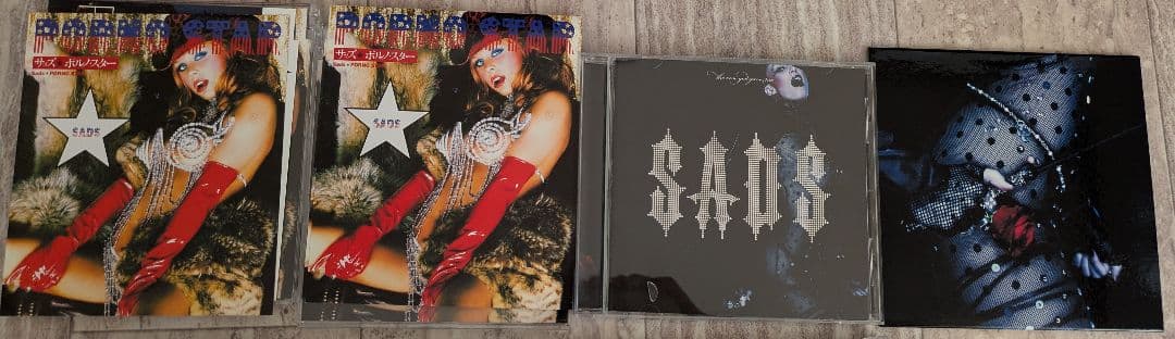 SADS CD　DVD　24セット　サッズ　　清春
