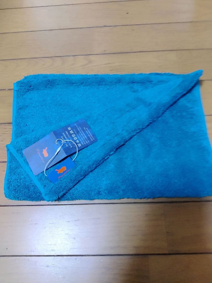 タオル Ke-ko