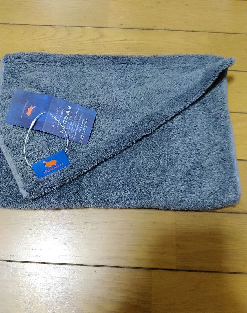 タオル Ke-ko