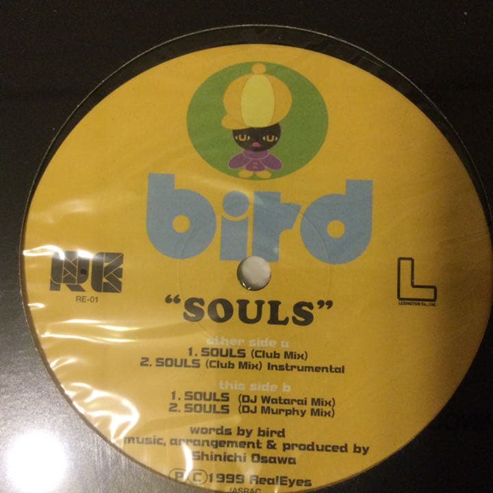Bird レコード 12inch アナログ盤 6枚セット 未使用 長期保管品