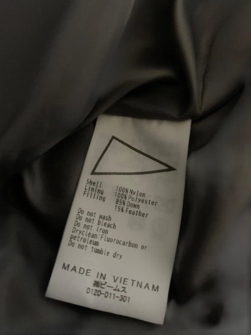 Pilgrim Surf＋Supply/Baynard Down Vest