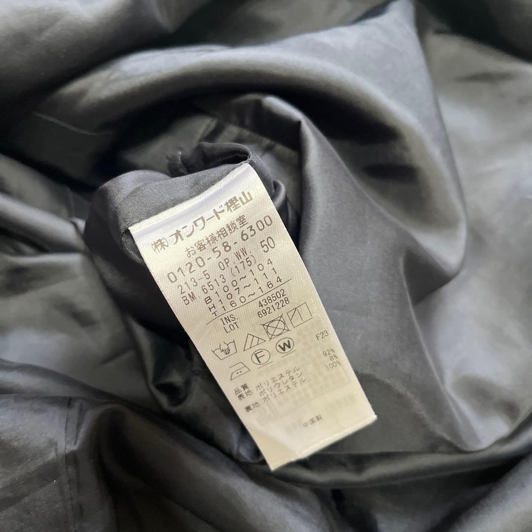 美品　希少　23区 大きいサイズ50 ドットフレンチスリーブロングワンピース