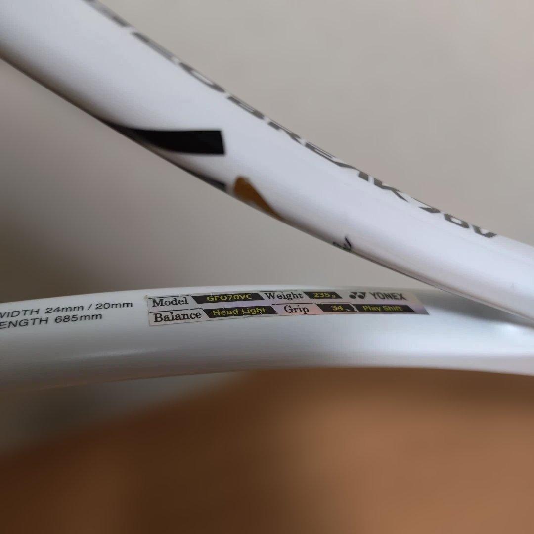 中古　YONEX　ジオブレイク70V