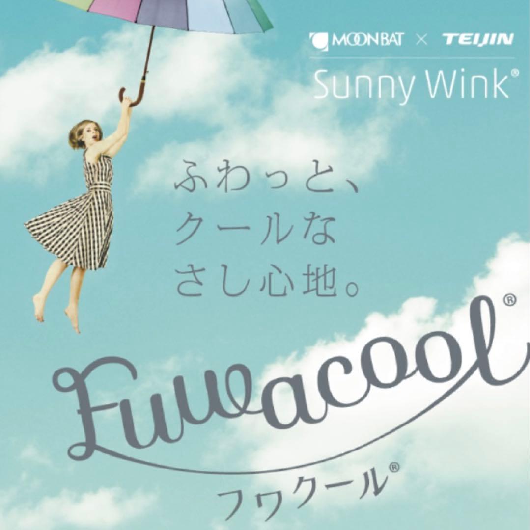 新品★マッキントッシュフィロソフィー★ドットゴースト晴雨兼用2段折りたたみ日傘白