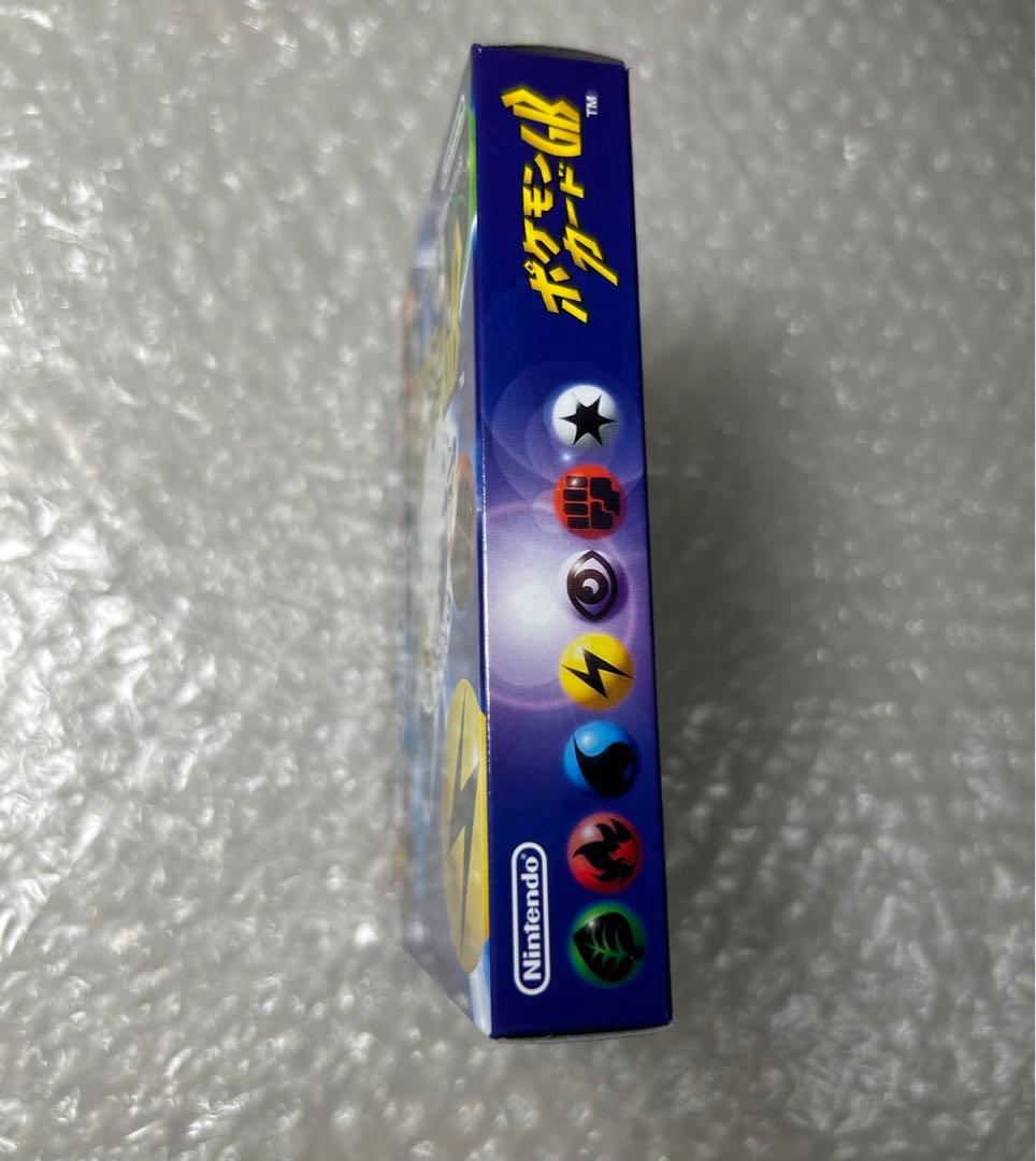 【新品/未開封】ポケモンカードGB ゲームボーイ 傷なし