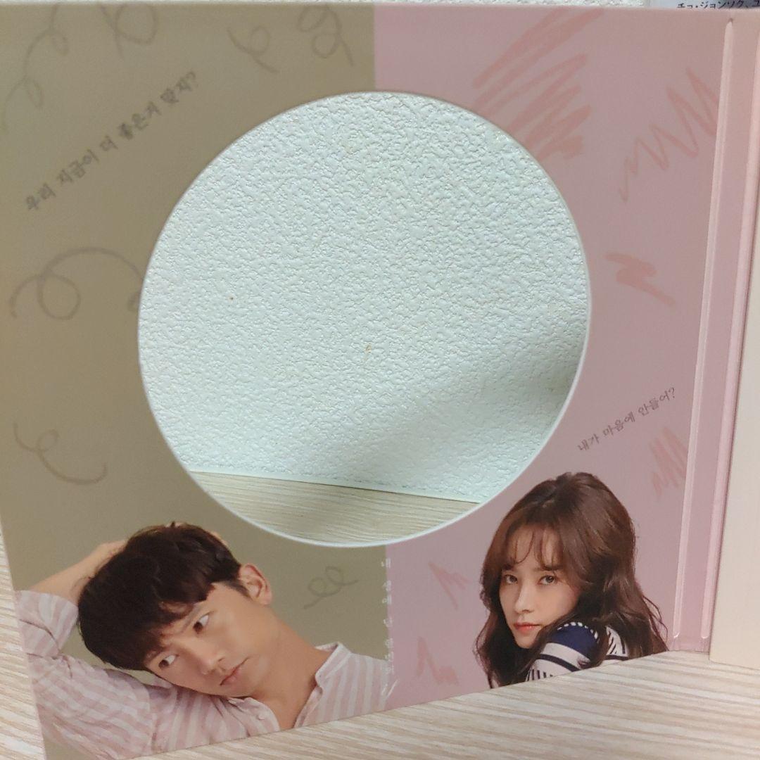 チソン主演(知ってるワイフ)韓国盤オリジナルサウンドトラックCD(おまけ本付)
