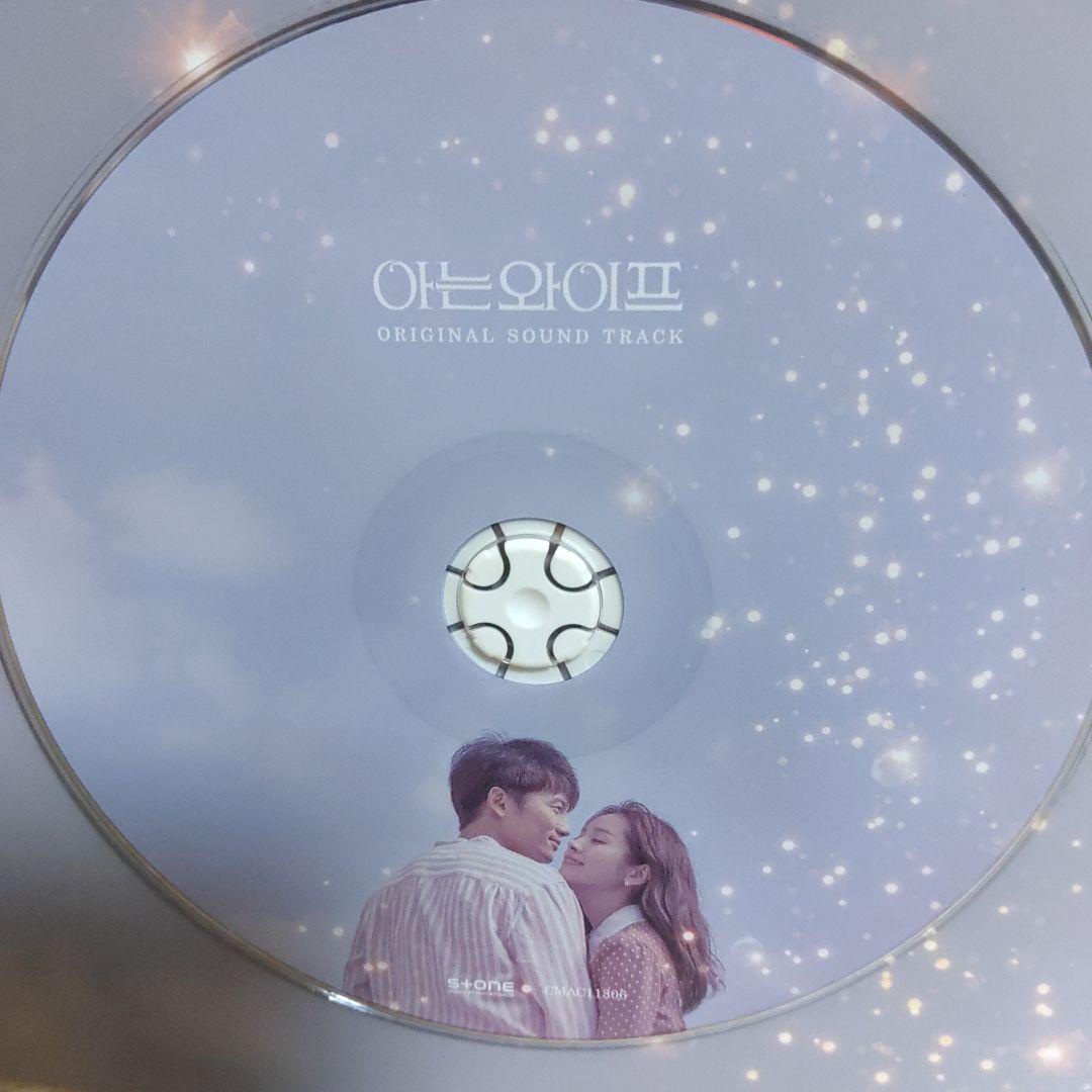 チソン主演(知ってるワイフ)韓国盤オリジナルサウンドトラックCD(おまけ本付)