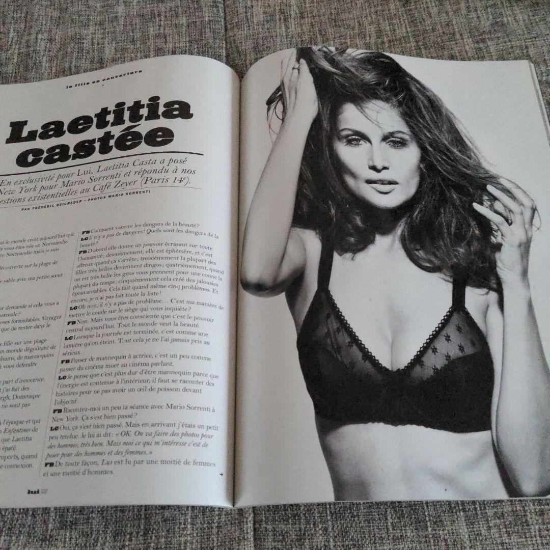 lui magazine Laetitia　Casta