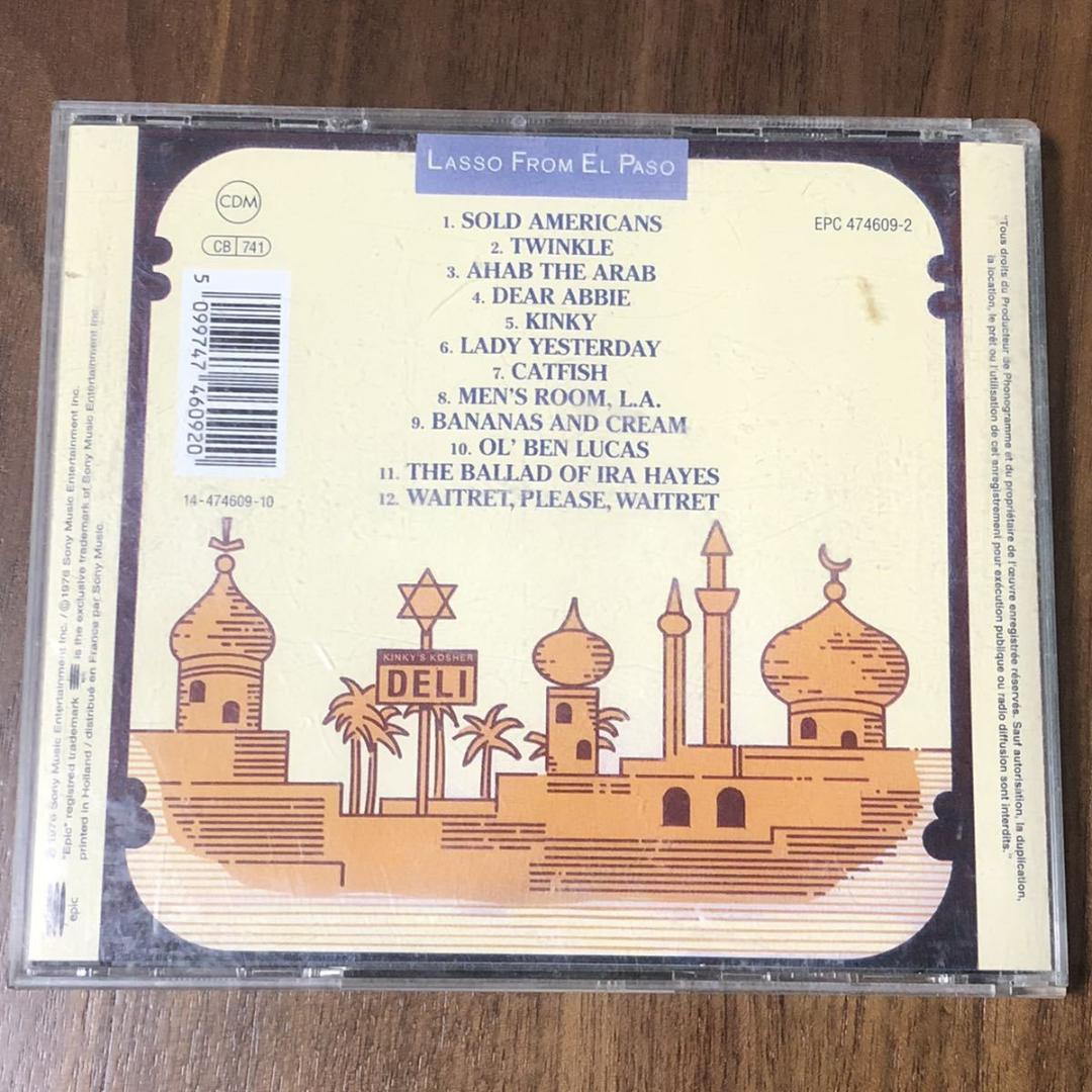 Eric Clapton, Ron Wood参加！KINKY FRIEDMAN