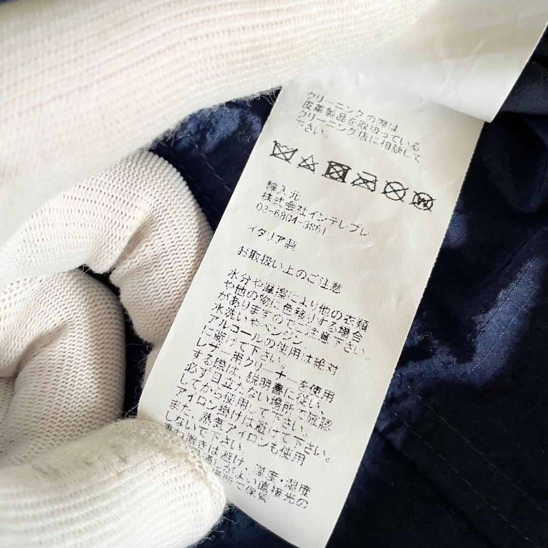 美品✨EMMETI エンメティ 異素材スウェードレザージャケット ネイビー 46