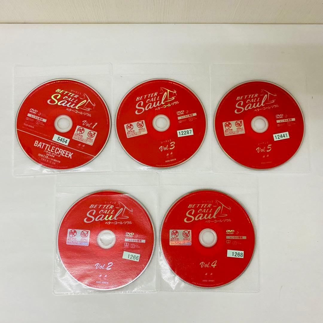 ベターコールソウル+ブレイキングバッド　DVD全巻セット　全39枚　話題作ドラマ