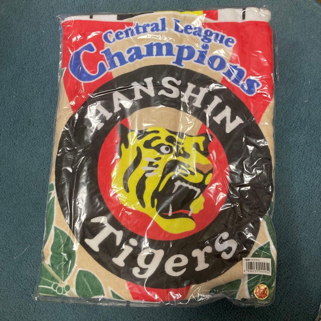 阪神タイガース　バスタオル　スポーツタオル　Tシャツ　2003 優勝記念　4点