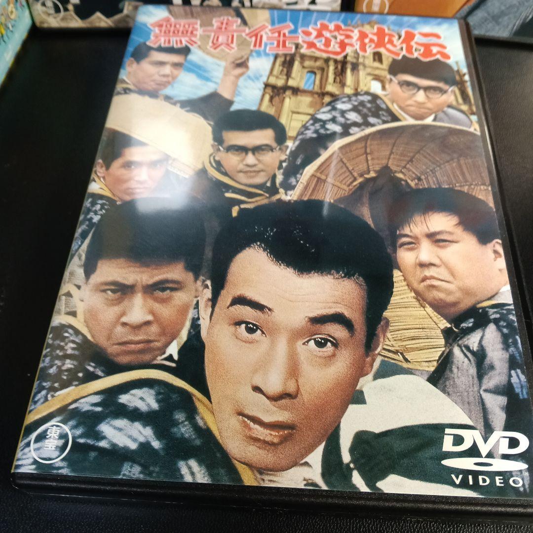 クレージーキャッツ 大作戦ボックス〈3枚組〉セル版です。