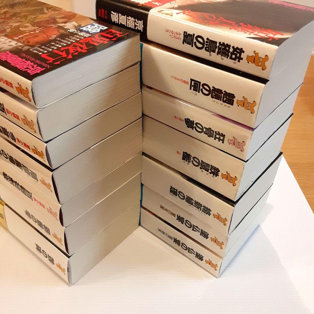 京極夏彦 百鬼夜行シリーズ 14冊セット