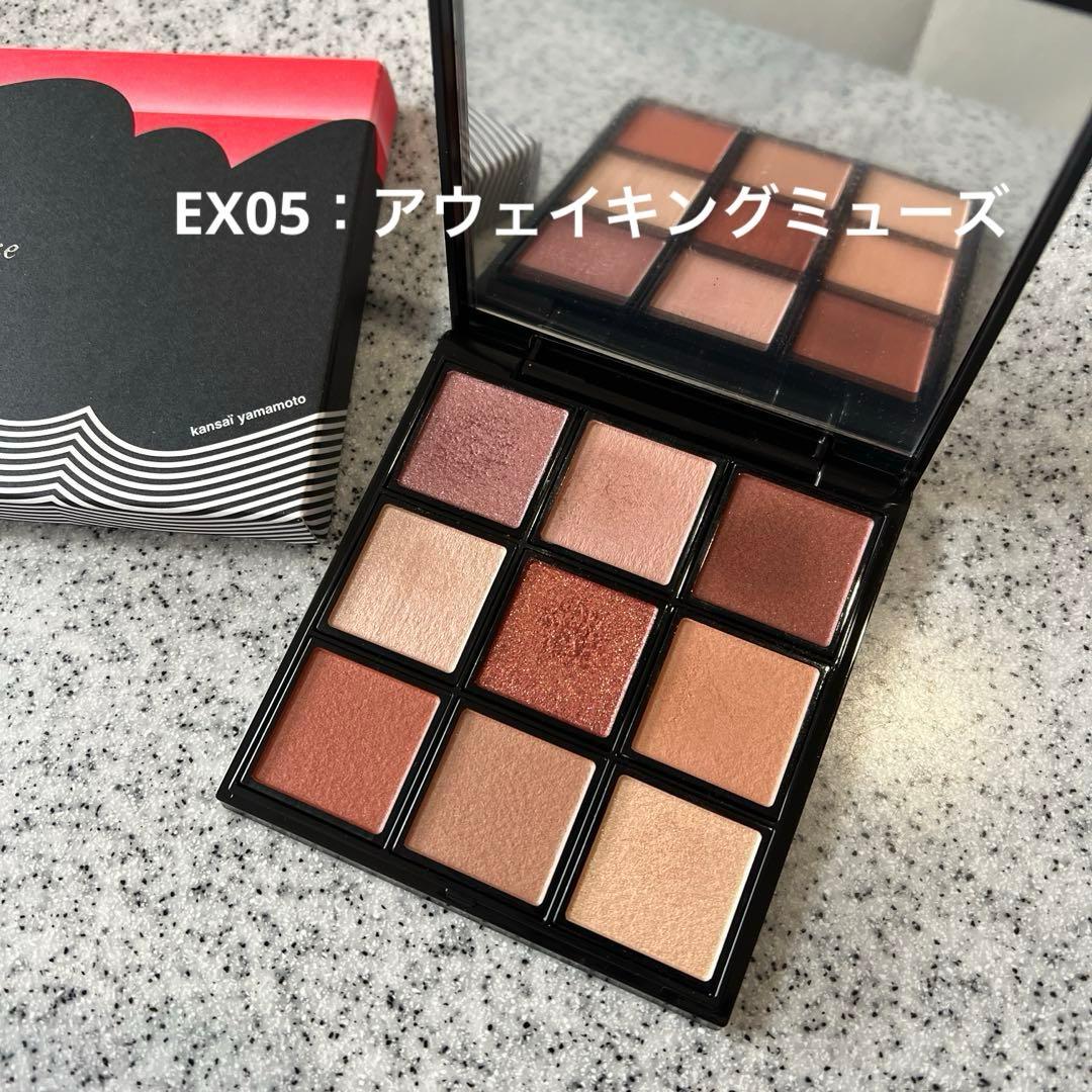 【限定】Celvoke エクスプレッシヴ アイズ EX05