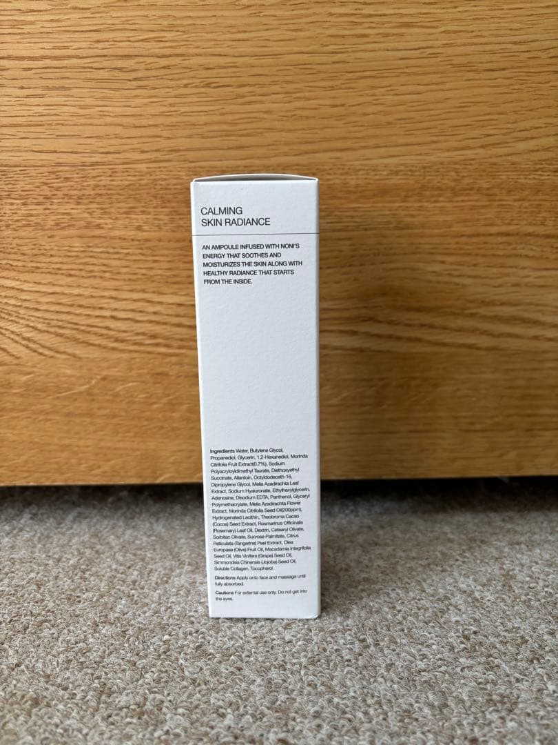 celimax セリマックス　ノニアンプル 100ml 2本セット