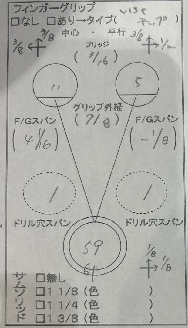 Absolute Power ボウリングボール 15lbs