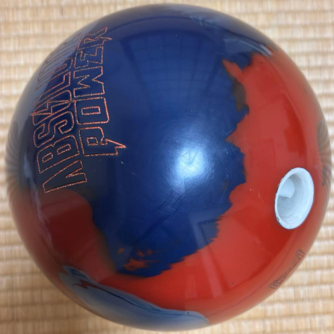 Absolute Power ボウリングボール 15lbs