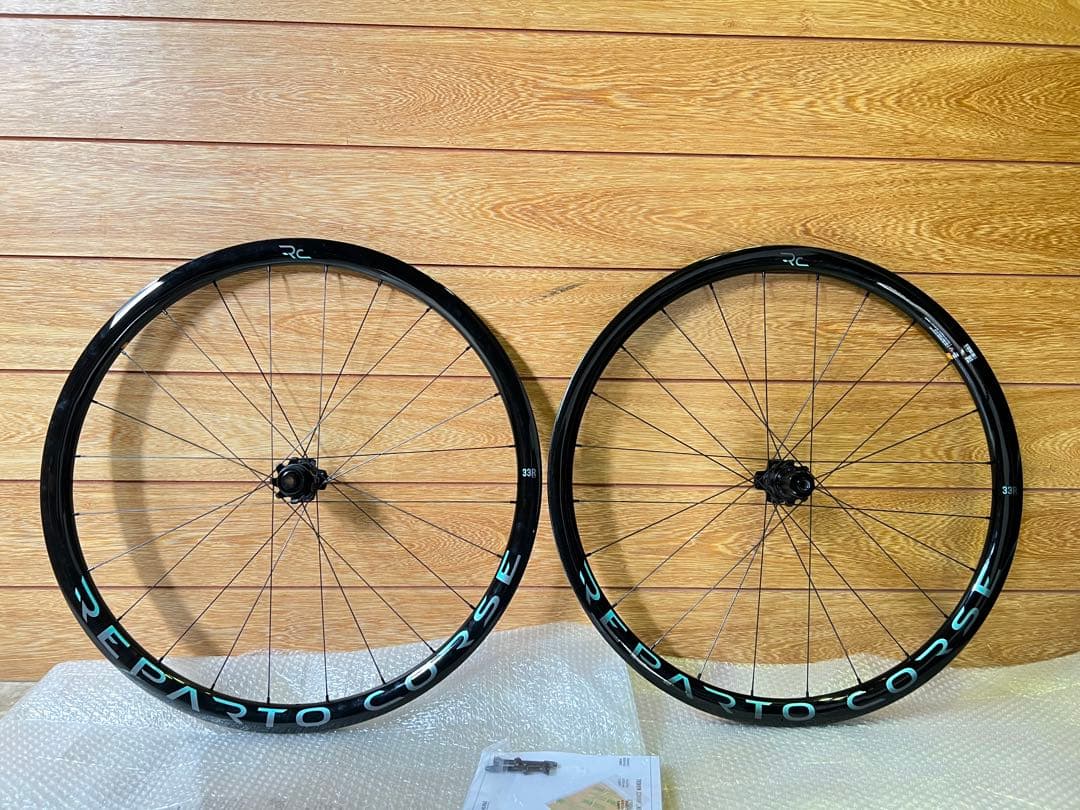 パーツ Bianchi reparto corse RC 33R CERAMITECH