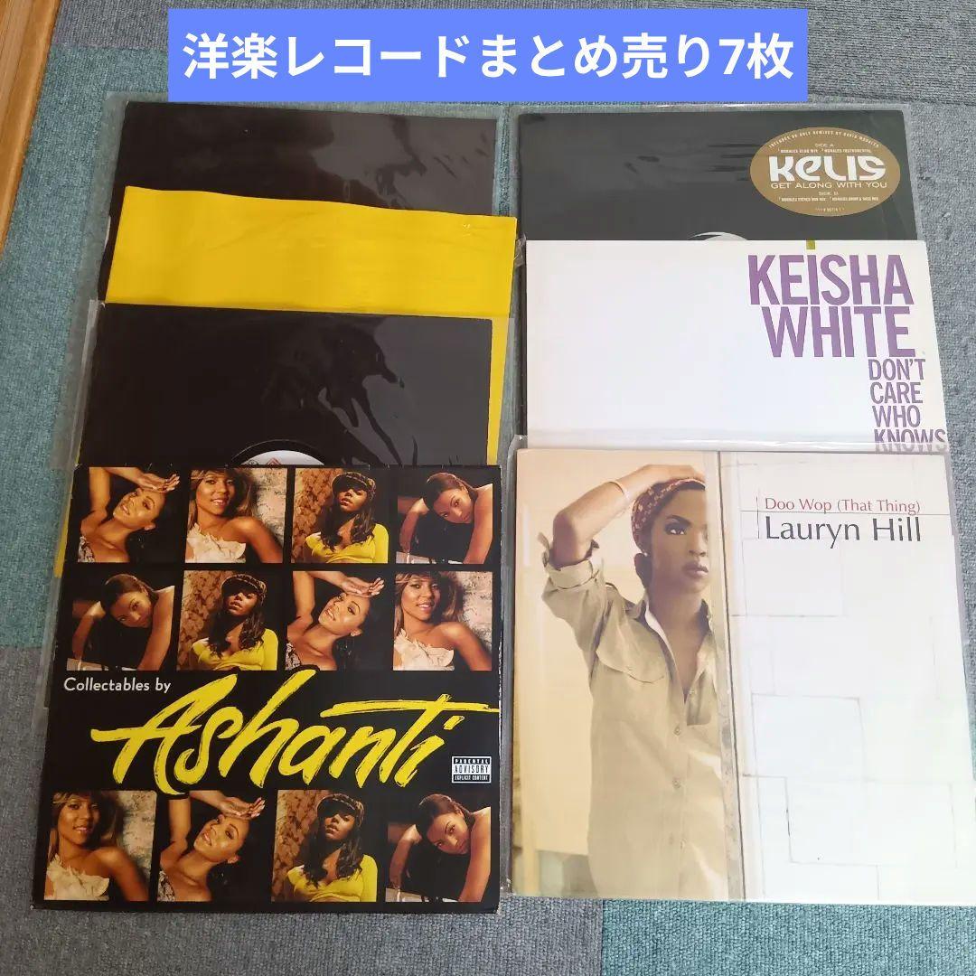 洋楽レコード まとめ売り R＆B